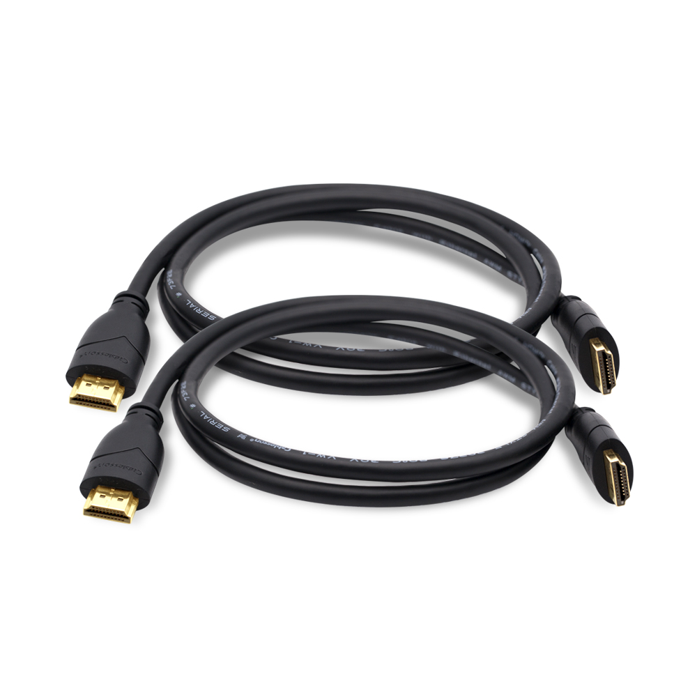 2er-Pack HDMI-Kabel (8 m) (Basic) Einzelartikel im Bundle