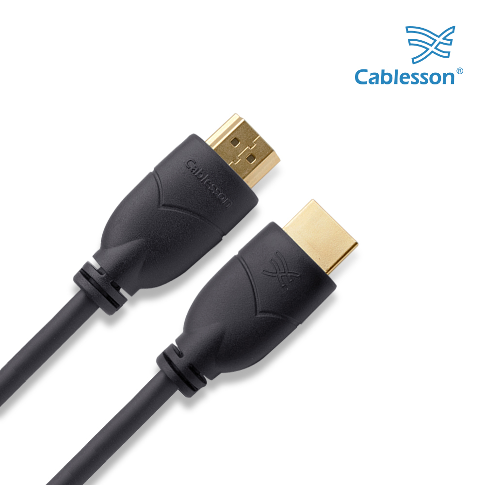 2er-Pack HDMI-Kabel (2 m) (Basic) Einzelartikel im Bundle – Bild 2