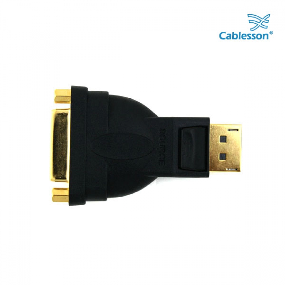 Cablesson HDelity HDBaseT-Extender für die Wandplatte 100m (HDMI + 10/100 + IR) 4Kx2K Ultra HD über ein einzelnes Cat5e / Cat6 / Cat7 Kabel, RS232 – Bild 4