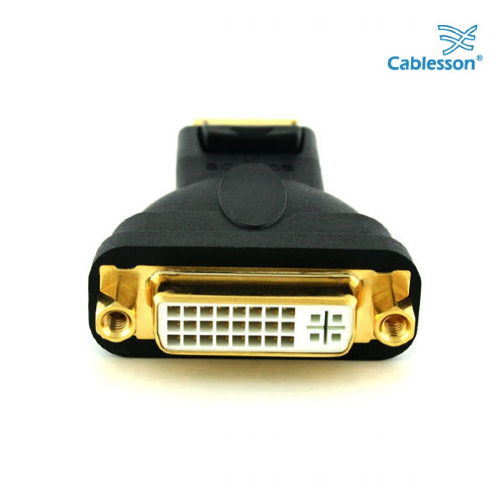 Cablesson HDelity HDBaseT-Extender für die Wandplatte 100m (HDMI + 10/100 + IR) 4Kx2K Ultra HD über ein einzelnes Cat5e / Cat6 / Cat7 Kabel, RS232 – Bild 6